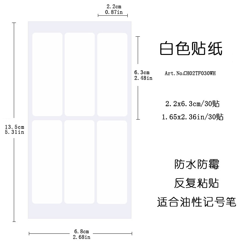 新彩虹