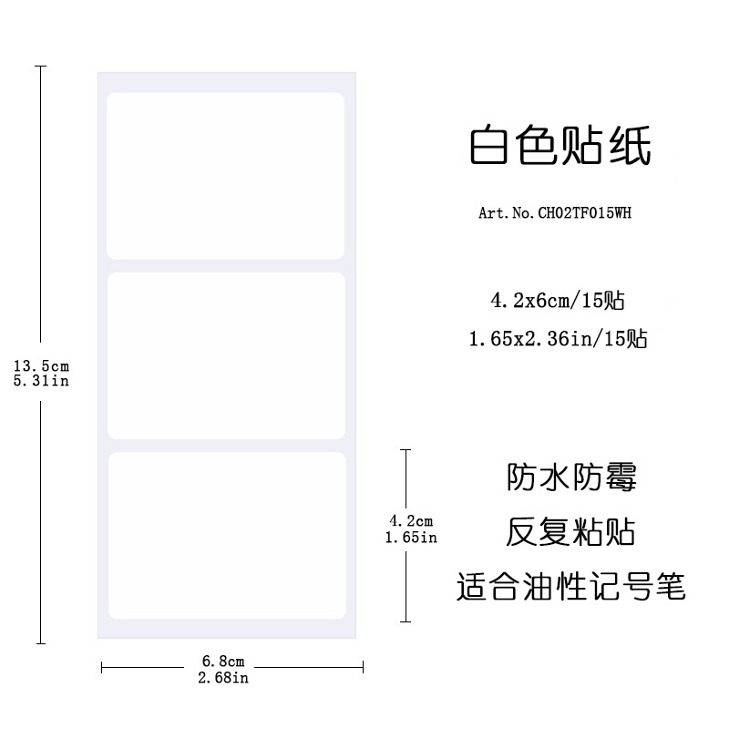 新彩虹