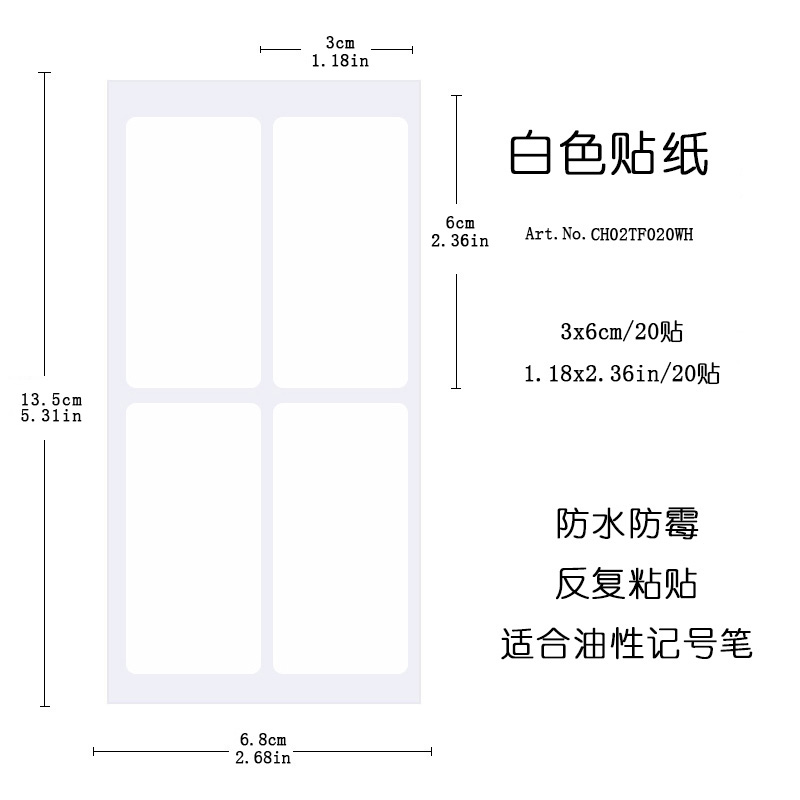 新彩虹